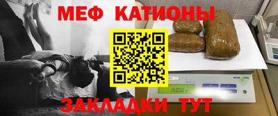 соль ск Кингисепп