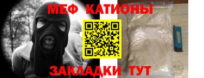 соль ск Кингисепп