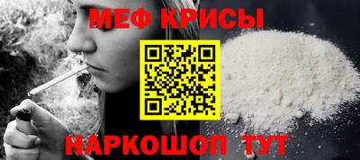 соль ск Кингисепп