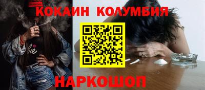мяу мяу мука Кинель