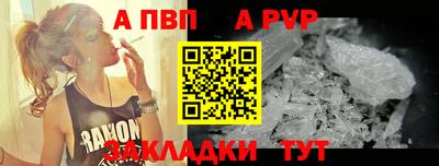 мдма Кимры