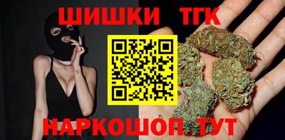 мяу мяу мука Кинель