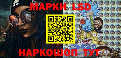 мдма Кимры