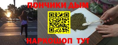 соль ск Кингисепп