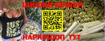 мдма Кимры