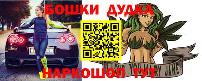 соль ск Кингисепп