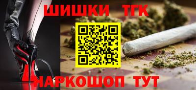 мяу мяу мука Кинель
