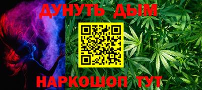 мдма Кимры