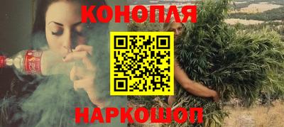 соль ск Кингисепп