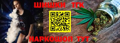 мдма Кимры
