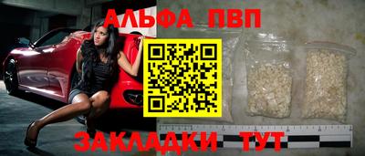 мдма Кимры
