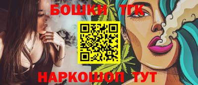 мдма Кимры