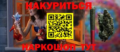 соль ск Кингисепп