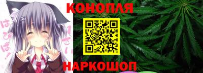 мяу мяу мука Кинель