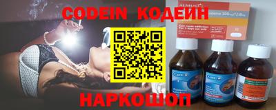 мдма Кимры