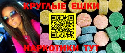 мяу мяу мука Кинель