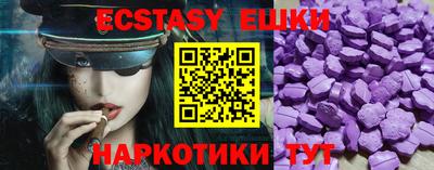 мяу мяу мука Кинель
