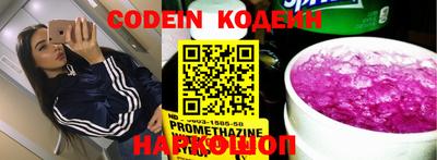 мдма Кимры
