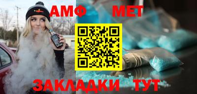 мяу мяу мука Кинель
