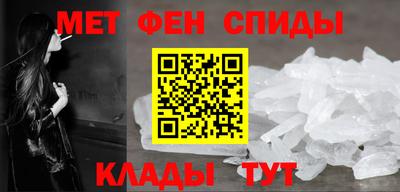 мяу мяу мука Кинель