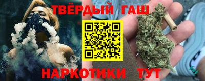 мяу мяу мука Кинель