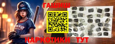 мяу мяу мука Кинель
